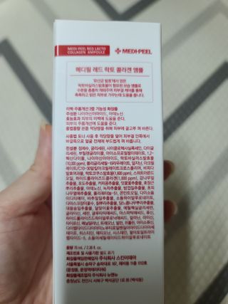 보리보리님이 올린 리뷰 사진 3