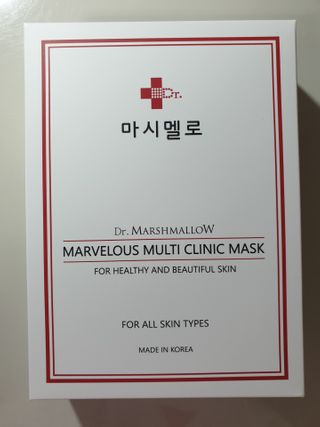 닥터마시멜로 마블러스 멀티 클리닉 마스크 — 4.5점을 준 리뷰어가 2021년 3월 올린 사용 사진