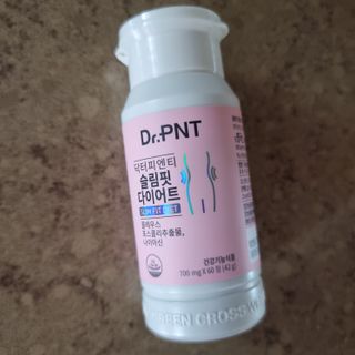 닥터피엔티 [Dr.PNT] 하루 2알로 건강한 다이어트! 한겨울에도 체지방만 쏙~ 슬림핏 다이어트 — 5점을 준 리뷰어가 2022년 5월 올린 사용 사진