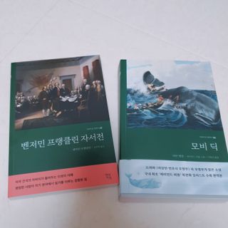 미진냥님이 올린 리뷰 사진 1
