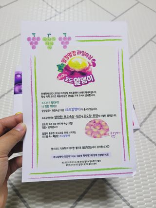 SunheeKim님이 올린 리뷰 사진 4