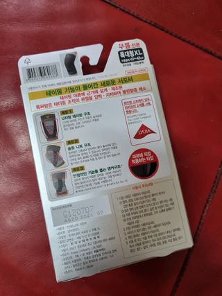 jnhy2007님이 올린 리뷰 사진 2