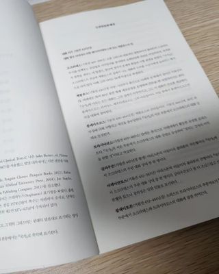 happy07님이 올린 리뷰 사진 2