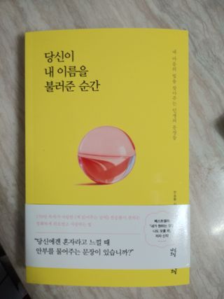 행복~님이 올린 리뷰 사진 1