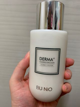뷰니오 더마플러스 카밍 에멀전200ml — 5점을 준 리뷰어가 2020년 12월 올린 사용 사진