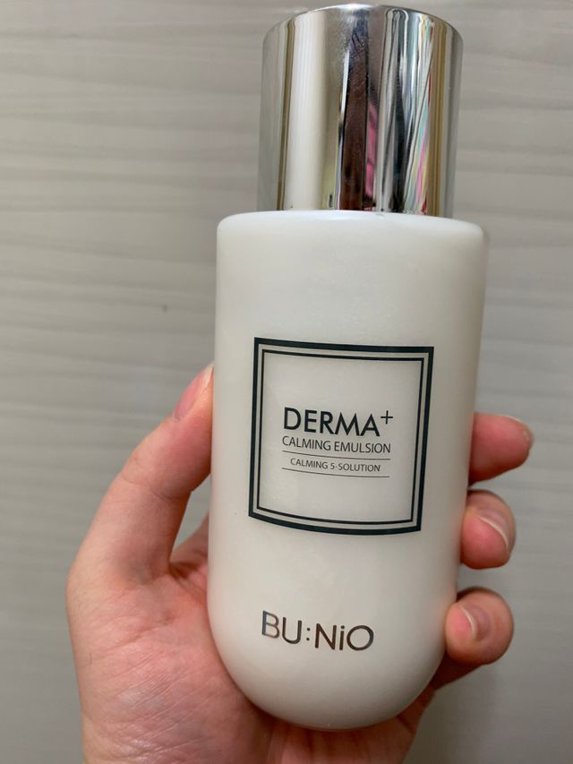 뷰니오 더마플러스 카밍 에멀전200ml 리뷰 사진