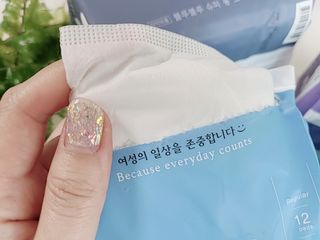 블루블루 유기농 순면 커버 생리대 — 5점을 준 리뷰어가 2021년 2월 올린 사용 사진