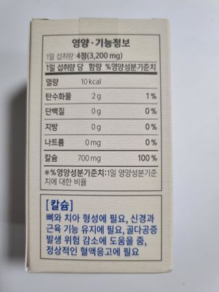 구구자매mom님이 올린 리뷰 사진 2