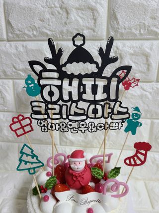 백설공주님이 올린 리뷰 사진 1