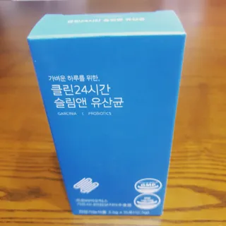 클린24시간 슬림앤유산균 1박스 (3.5g X 15포) — 5점을 준 리뷰어가 2023년 6월 올린 사용 사진