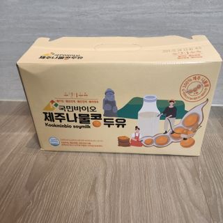 마마스닷컴님이 올린 리뷰 사진 1