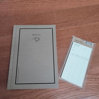 동그라미님이 올린 리뷰 사진 1