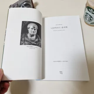 그늘이님이 올린 리뷰 사진 4