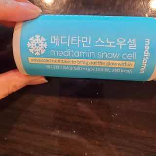 다현님이 올린 리뷰 사진 1