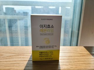 또이맘님이 올린 리뷰 사진 1