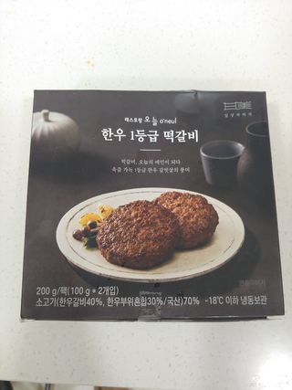 복도리님이 올린 리뷰 사진 1