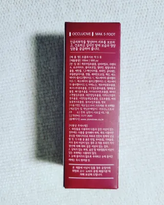 코코님이 올린 리뷰 사진 4