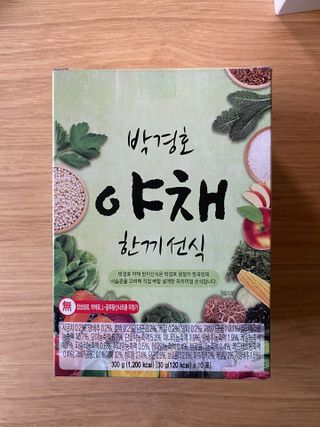 룰루랄라님이 올린 리뷰 사진 1