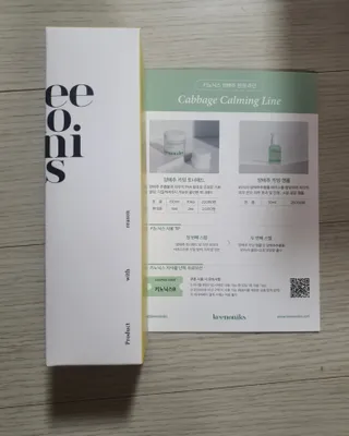 꽁아님이 올린 리뷰 사진 2
