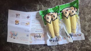 요하님이 올린 리뷰 사진 1