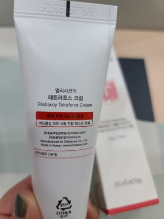 나나나님이 올린 리뷰 사진 3