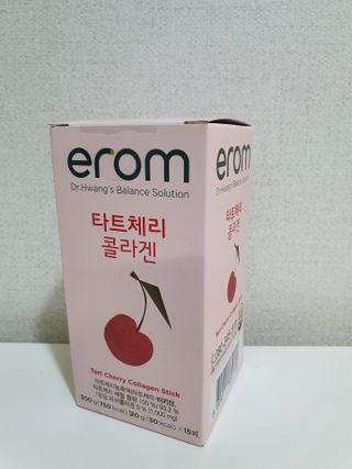 이롬 erom 타트체리 콜라겐 — 5점을 준 리뷰어가 2021년 3월 올린 사용 사진