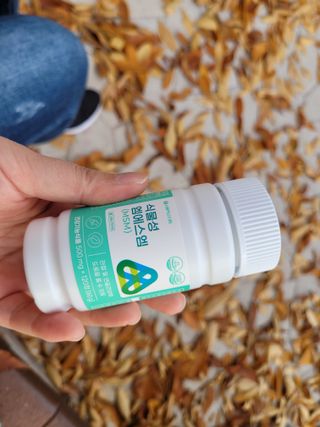 서울약사신협_식물성 엠에스엠_500mg x 120정 — 5점을 준 리뷰어가 2021년 11월 올린 사용 사진