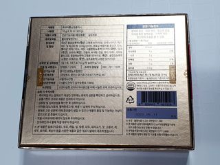 서울약사신협_투데이홍삼정플러스스틱_10g x 30포 — 5점을 준 리뷰어가 2021년 7월 올린 사용 사진