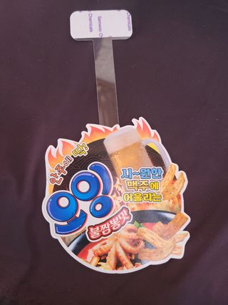 박하사탕님이 올린 리뷰 사진 3
