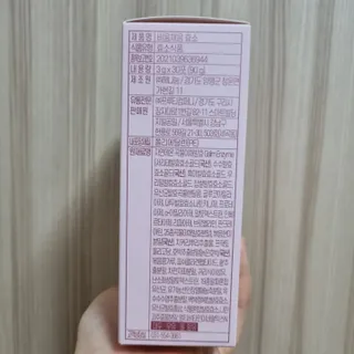 써니님이 올린 리뷰 사진 2