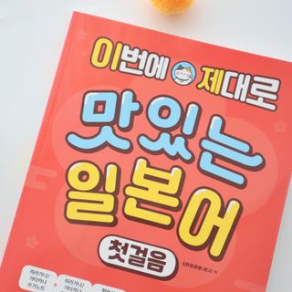 깡수님이 올린 리뷰 사진 2