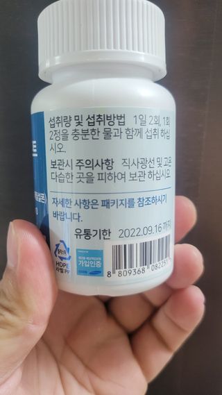 베리오사님이 올린 리뷰 사진 2