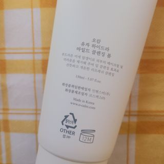 나알뜰님이 올린 리뷰 사진 4