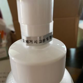 아미퓨어 [라이브] 피부장벽 강화를 위한 머랭 버블 클렌저 천연계면활성제로 온가족 사용가능 — 5점을 준 리뷰어가 2021년 6월 올린 사용 사진