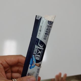 키즈텐플러스 연세 키즈텐 플러스 1개월 — 5점을 준 리뷰어가 2021년 4월 올린 사용 사진