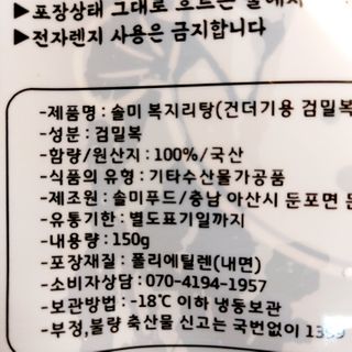 미세스도로시님이 올린 리뷰 사진 4