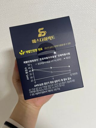 언제나님이 올린 리뷰 사진 2