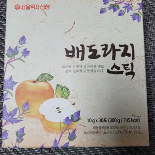 서울약사신협_배도라지스틱_10g x 30포 — 5점을 준 리뷰어가 2021년 3월 올린 사용 사진