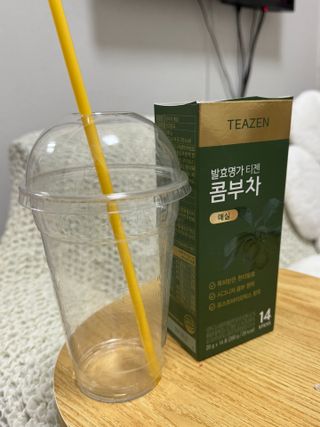 소원구르밍님이 올린 리뷰 사진 1