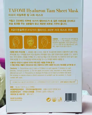 쏭이엄마님이 올린 리뷰 사진 2
