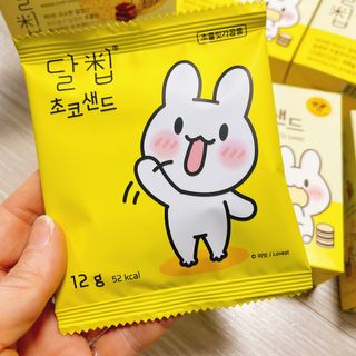 냐냐님이 올린 리뷰 사진 2