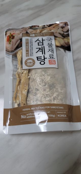ㅣ전교1등엄마ㅣ님이 올린 리뷰 사진 3