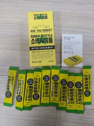 쪼로리님이 올린 리뷰 사진 2
