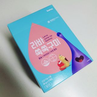 푸름웰니스 라바 쑥쑥구미 36g — 5점을 준 리뷰어가 2022년 3월 올린 사용 사진