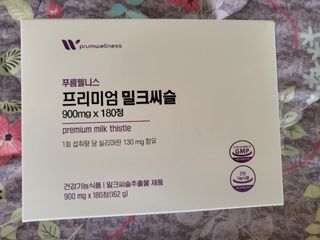 *명*수*님이 올린 리뷰 사진 2