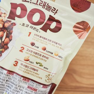 쏠맘님이 올린 리뷰 사진 4