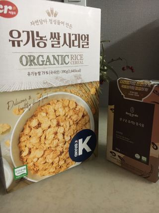 케이트25님이 올린 리뷰 사진 2
