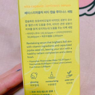 또롱또롱님이 올린 리뷰 사진 2