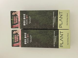 [NOW] 플랜트 콜라겐 비오틴 젤리 2박스_올리브영 전용 — 5점을 준 리뷰어가 2024년 5월 올린 사용 사진