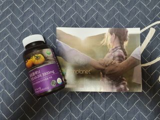 슬림플래닛 가르시니아 3900mg — 4.5점을 준 리뷰어가 2021년 8월 올린 사용 사진